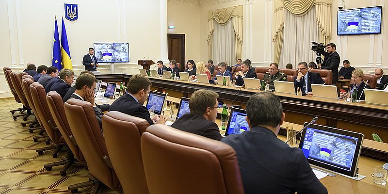 З'явилися перші цифри державного бюджету на 2018 рік: вражаючі зміни З'явилися перші цифри державного бюджету на 2018 рік: вражаючі зміни