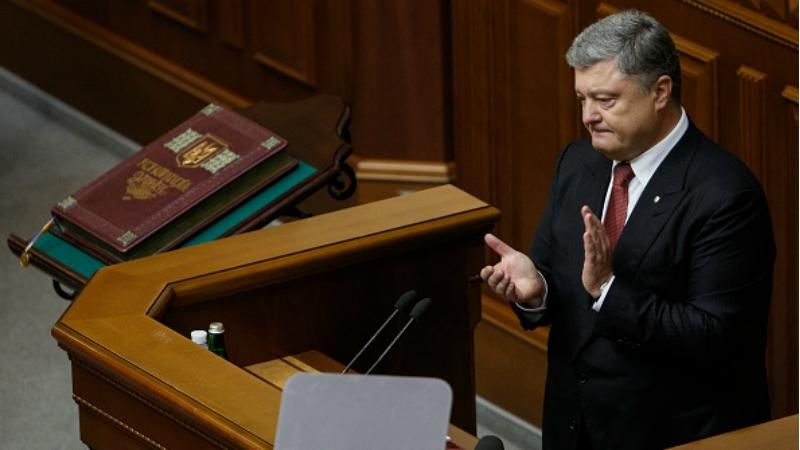 Порошенко вказав на промовистий факт щодо фінансової привабливості України