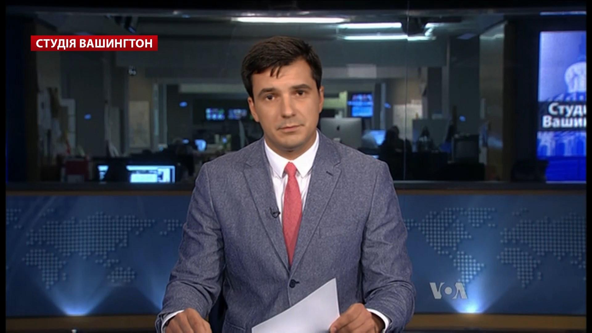 Голос Америки. Громкие заявления Трампа по ООН