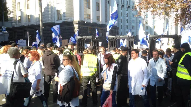 Мітинг медиків у Києві Мітинг медиків у Києві