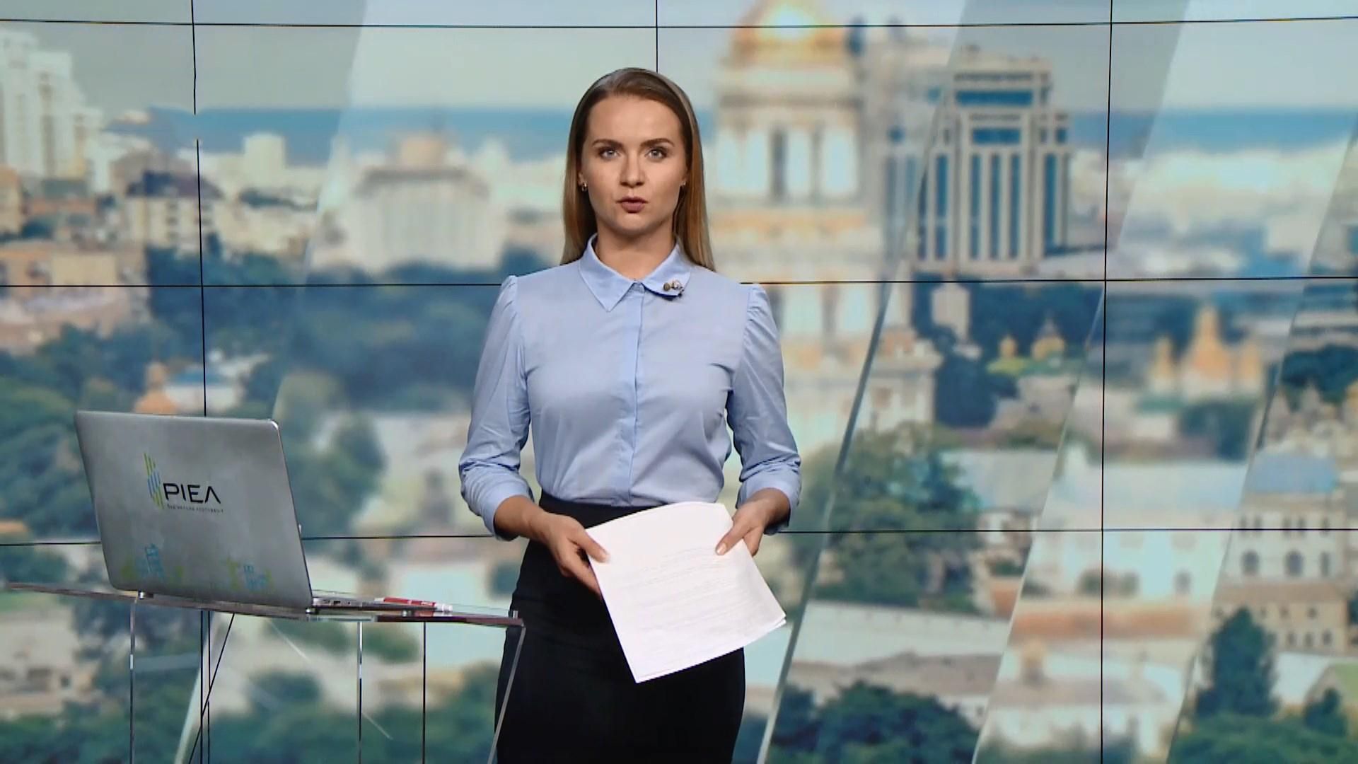 Випуск новин за 12:00: Обстріл людей з гелікоптера. Мітинг під Адміністрацією Президента Випуск новин за 12:00: Обстріл людей з гелікоптера. Мітинг під Адміністрацією Президента