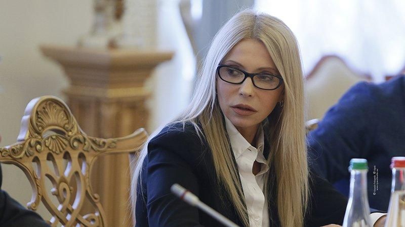 Стопами Савченко: Тимошенко появилась на публике в необычном наряде