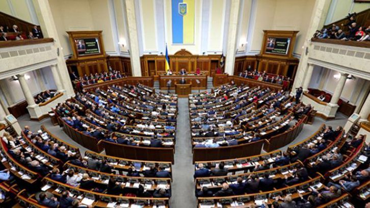 Депутати не затвердили жодної правки до судової реформи Депутати не затвердили жодної правки до судової реформи