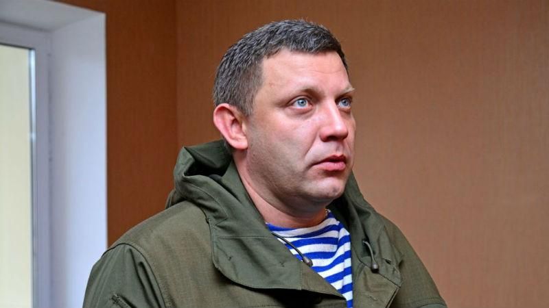 Главарь террористов Захарченко испугался и начал массовые чистки среди своих Главарь террористов Захарченко испугался и начал массовые чистки среди своих