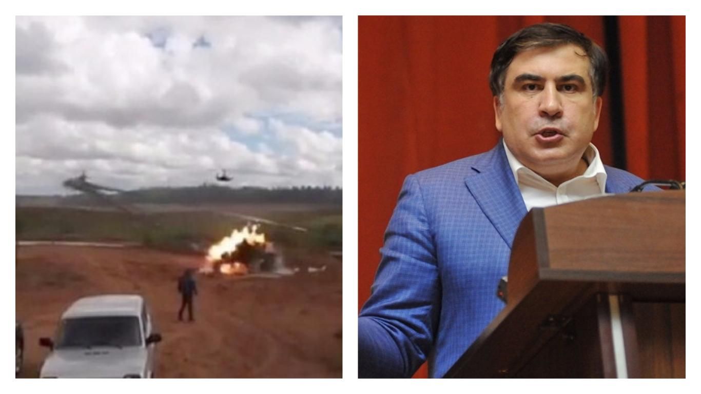 Новини України за 19 вересня: новини України та світу Новини України за 19 вересня: новини України та світу