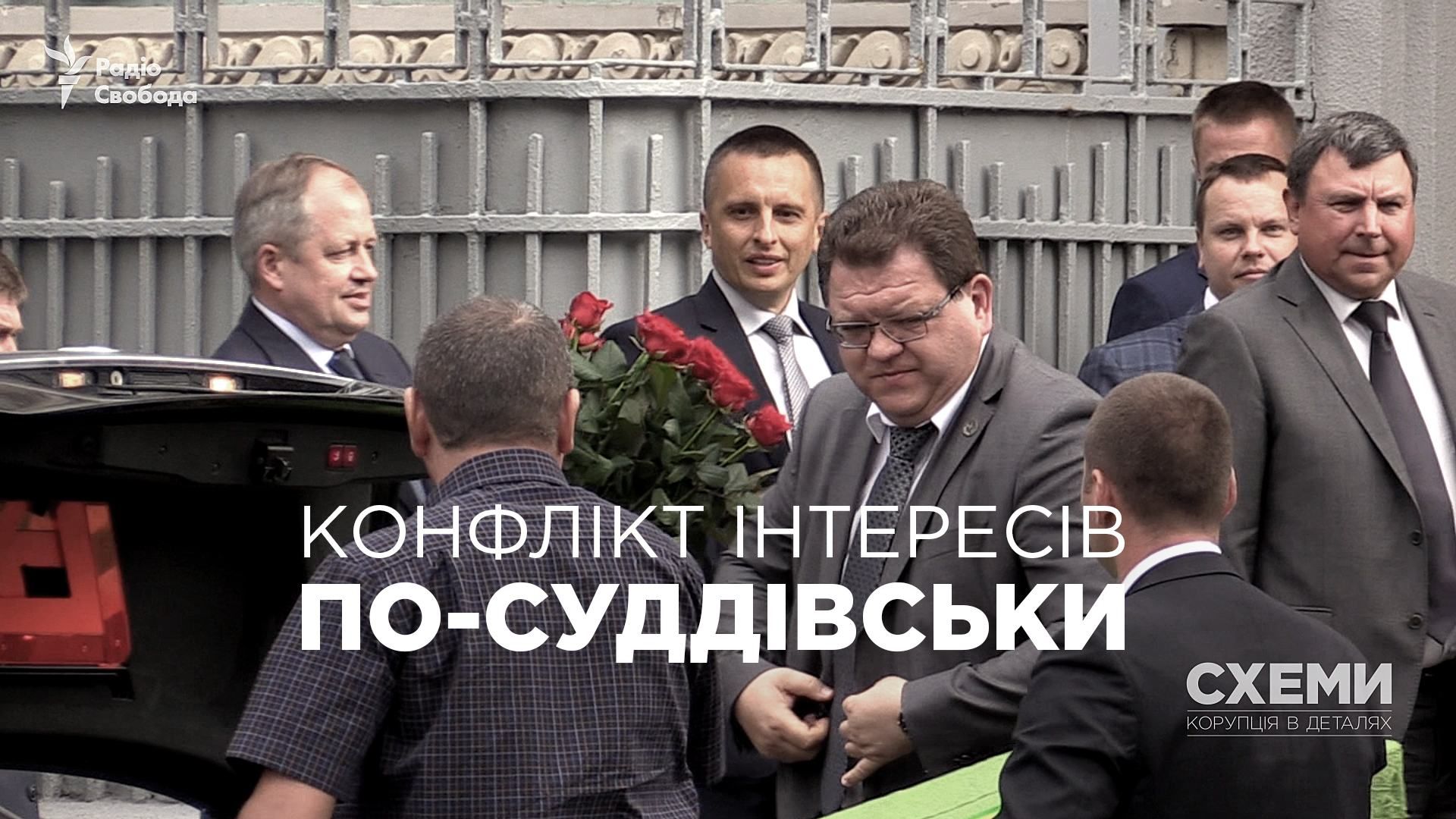 Судьи-кандидаты в Верховный суд развлекались вместе с их оценщиком Судьи-кандидаты в Верховный суд развлекались вместе с их оценщиком