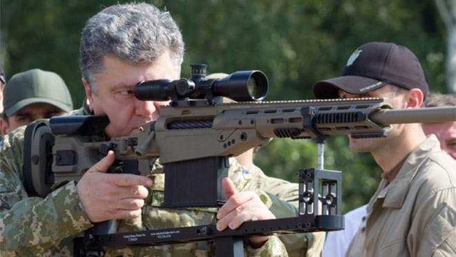 На что пойдут полмиллиарда долларов, которые США предоставят украинской армии