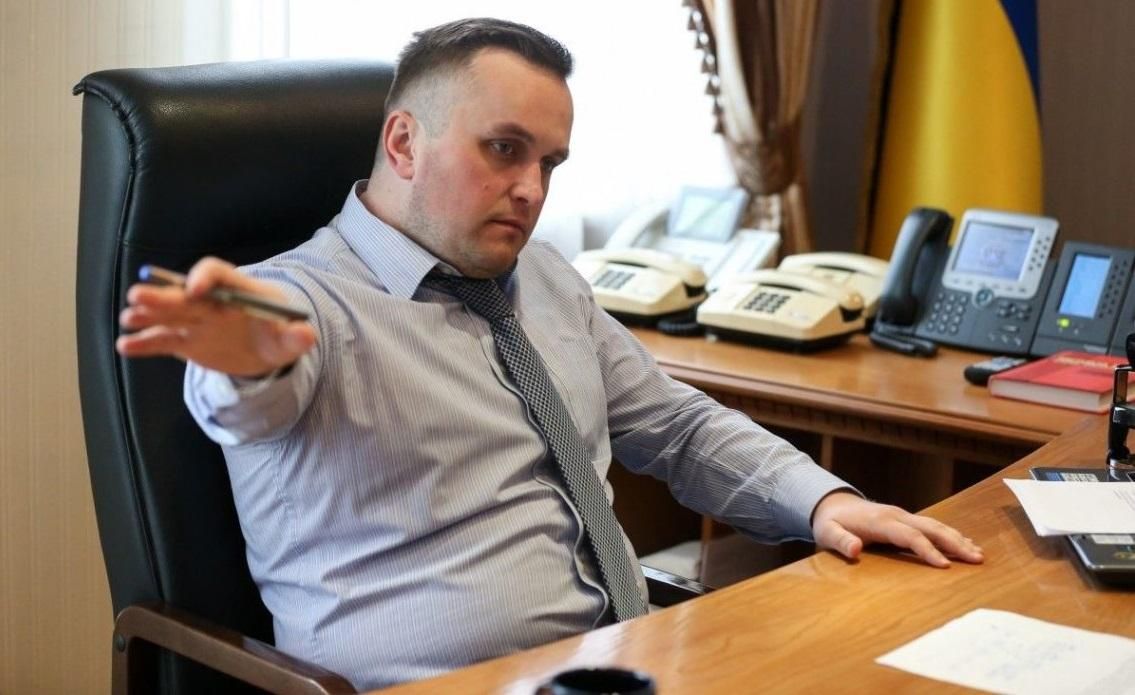 Щодо Холодницького відкрили провадження, – Центр протидії корупції Щодо Холодницького відкрили провадження, – Центр протидії корупції