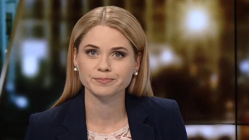 Выпуск новостей за 20:00: Производство против Холодницкого. Выступление Трампа на Генассамблее ООН Выпуск новостей за 20:00: Производство против Холодницкого. Выступление Трампа на Генассамблее ООН