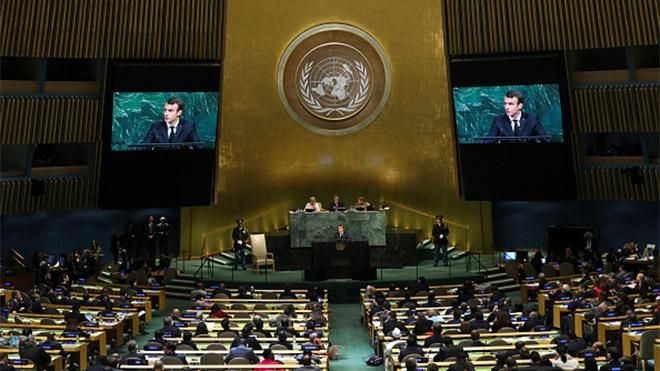 Чим запам'ятався перший день 72-ої сесії Генасамблеї ООН