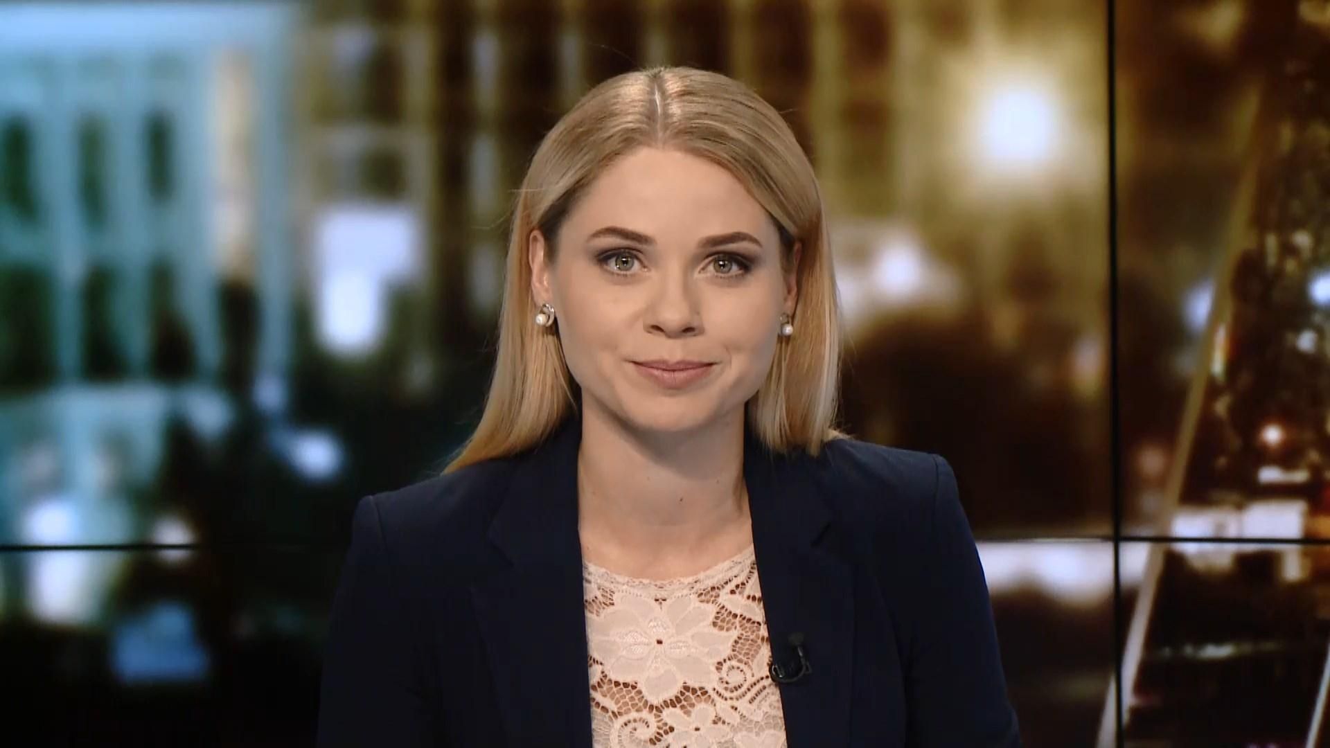 Випуск новин за 22:00: Найкорупційніші депутати. Вражаючий рекорд британця Випуск новин за 22:00: Найкорупційніші депутати. Вражаючий рекорд британця