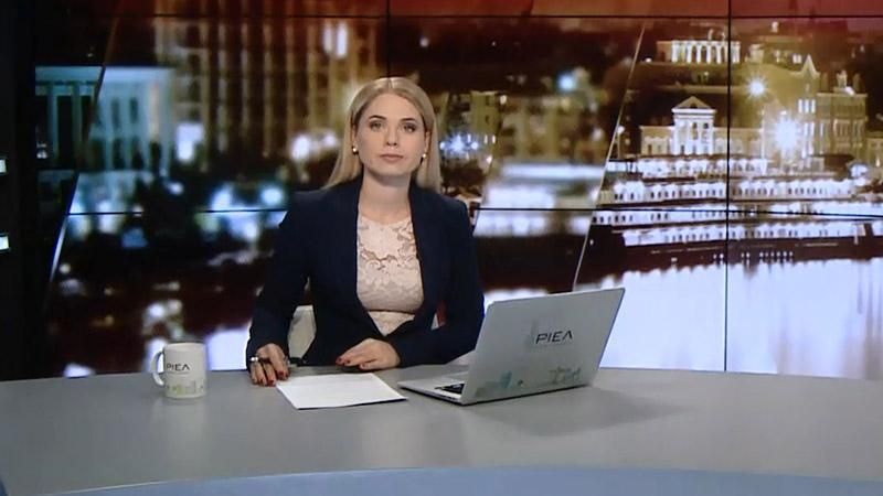 Итоговый выпуск новостей за 21:00: Особенный памятник в АТО. Украинцы на "Играх непокоренных"