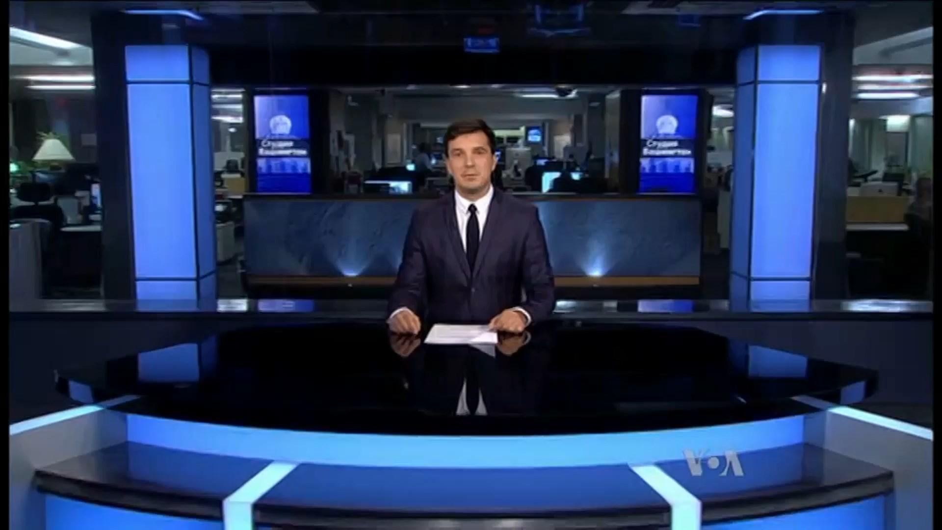 Голос Америки. США выделят немалую сумму украинской армии