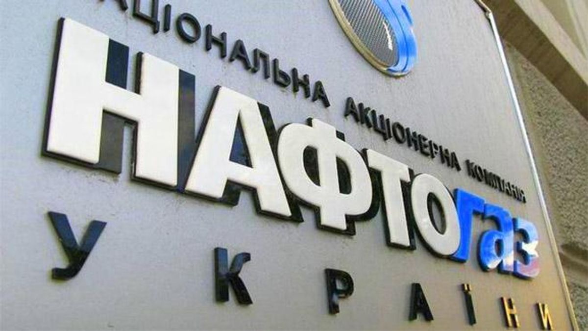 Последние независимые члены совета "Нафтогаза" уходят Последние независимые члены совета "Нафтогаза" уходят