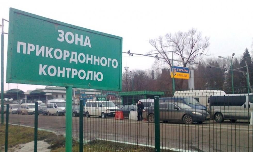 Польша выдвинула условия Украине относительно открытия новых пунктов пропуска на границе Польша выдвинула условия Украине относительно открытия новых пунктов пропуска на границе