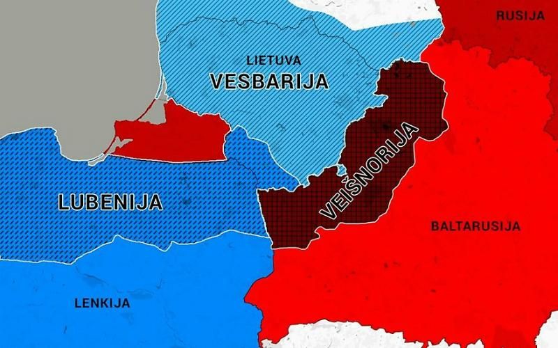 Сувениры из Вейшнории: сетью распространяется мем о виртуальной стране-агрессоре