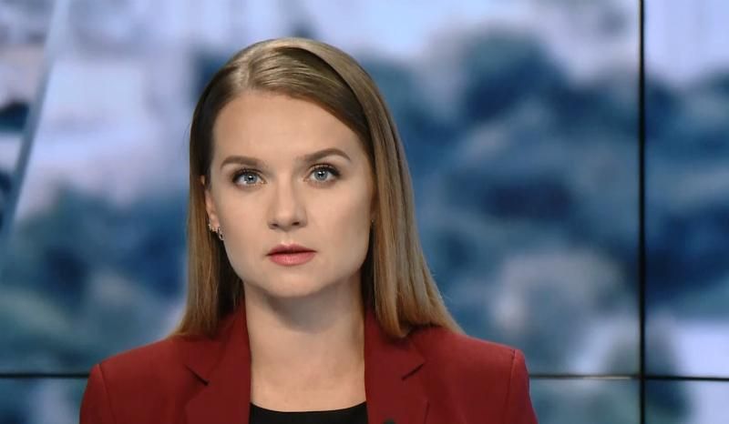 Випуск новин за 10:00: Відставка членів наглядової ради "Нафтогаз". Незвичне об'єднання
Випуск новин за 10:00: Відставка членів наглядової ради "Нафтогаз". Незвичне об'єднання