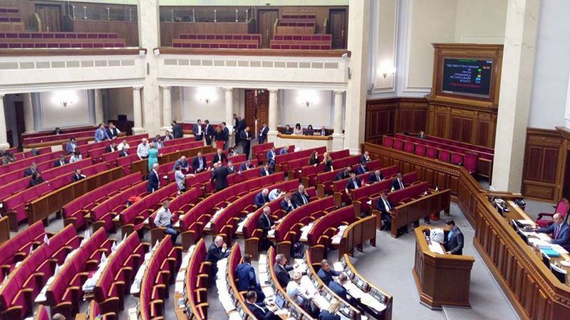 Гройсман пояснив, чому у Раді затягують розгляд судової реформи Гройсман пояснив, чому у Раді затягують розгляд судової реформи