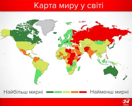 Карта миру у світі