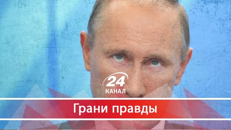 Крестражи Кремля - 20 вересня 2017 - Телеканал новин 24