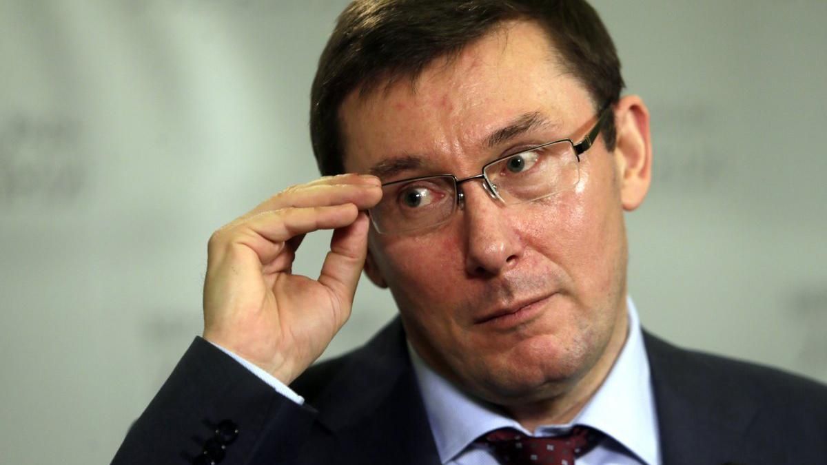 Прокуратура планує конфіскувати ще 200 мільйонів доларів "грошей Януковича", – Луценко