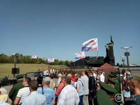 В Донецьку окупанти провели мітинг 