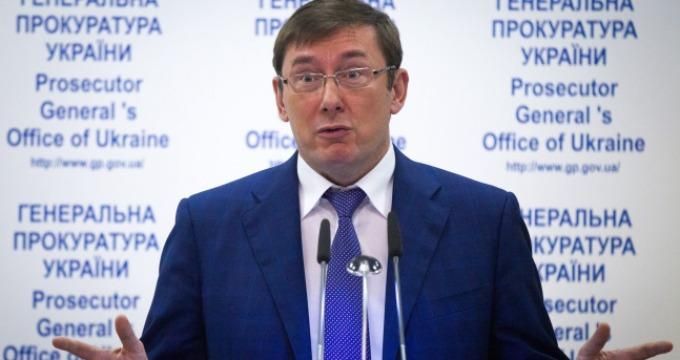 Луценко говорит, что НАБУ незаконно прослушивает более сотни чиновников
