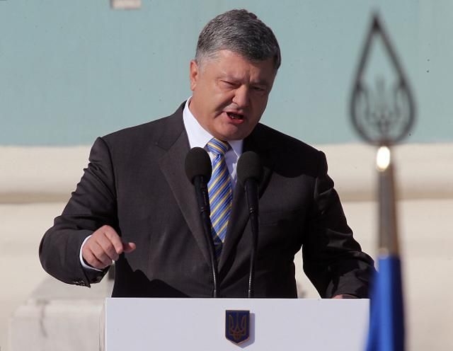 Україна сьогодні  потребує плеча миротворця, – Порошенко на Генасамблеї ООН