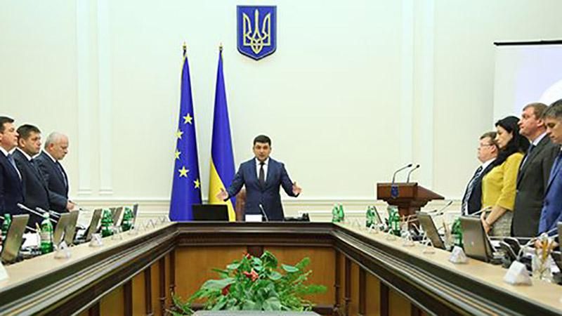 Кабмин отреагировал на отставку независимых членов наблюдательного совета "Нафтогаза" Кабмин отреагировал на отставку независимых членов наблюдательного совета "Нафтогаза"