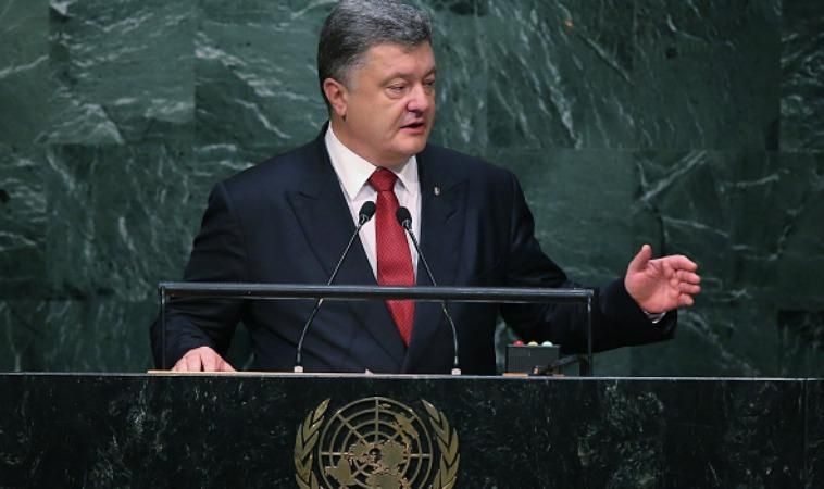 Страны-участницы ООН должны вернуться к уважению суверенитета и границ, – Порошенко