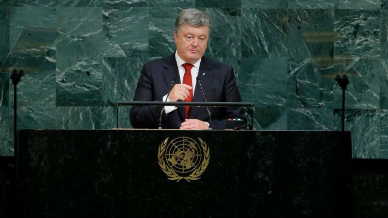 Важливе історичне рішення: Порошенко закликав ООН визнати Голодомор геноцидом 
