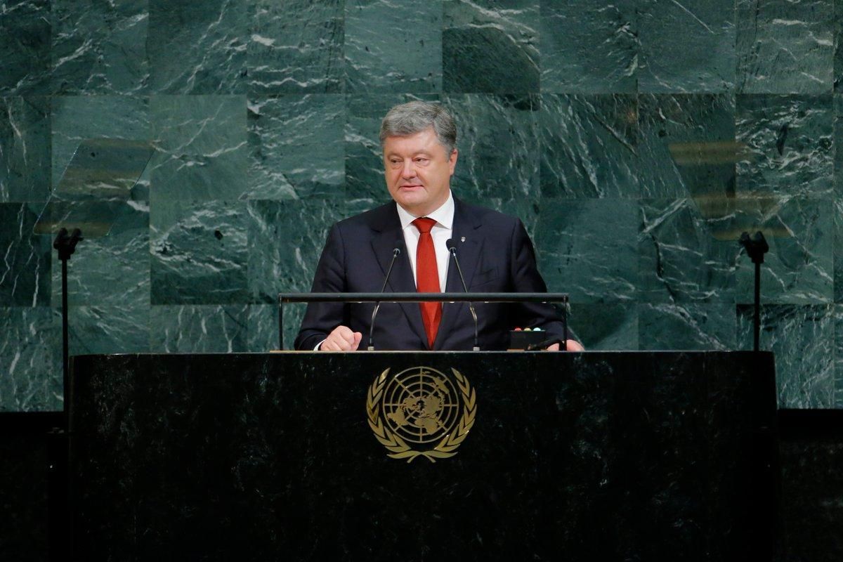 Украина никогда не примет такой договоренности, – Порошенко о плане России