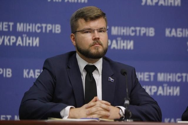 Кравцов закликав виробників продукції для будівництва колії активно брати участь у тендерах "Укрзалізниці"