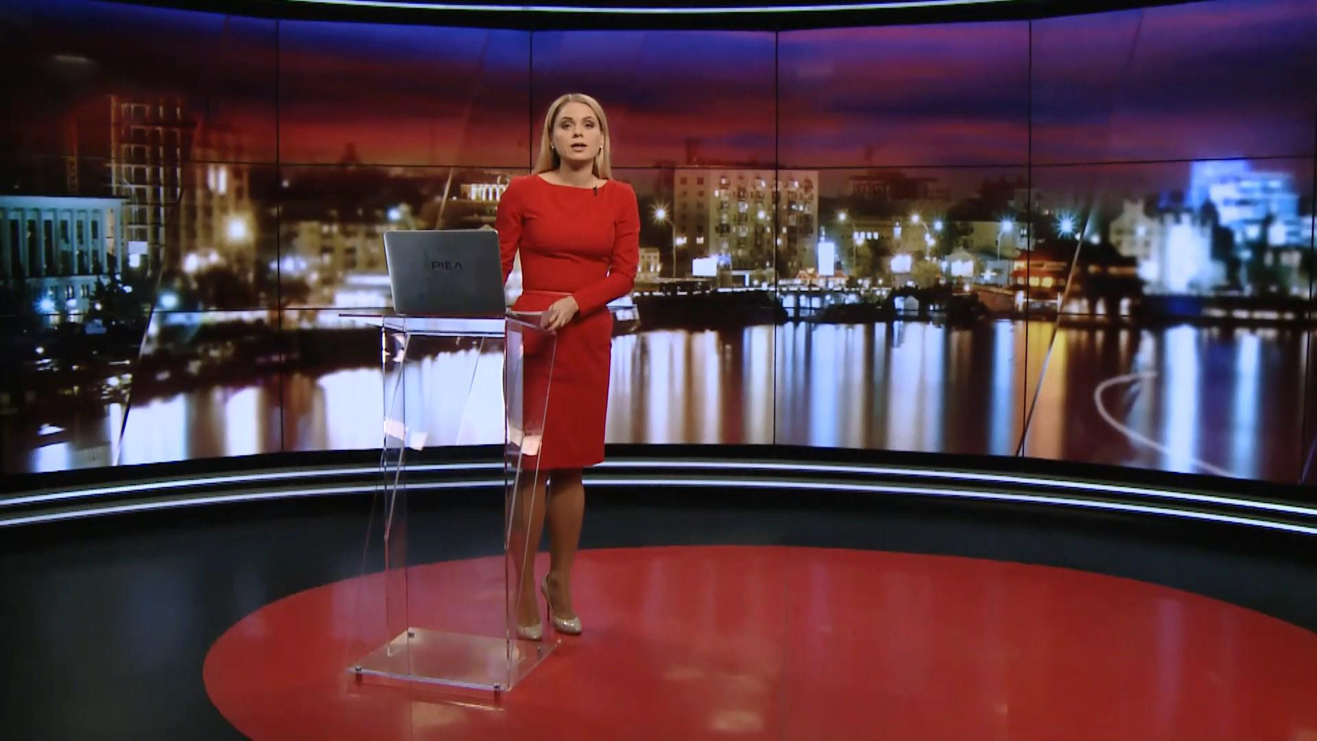 Выпуск новостей 20:00: Порошенко в Совбезе ООН. Объединение в парламенте