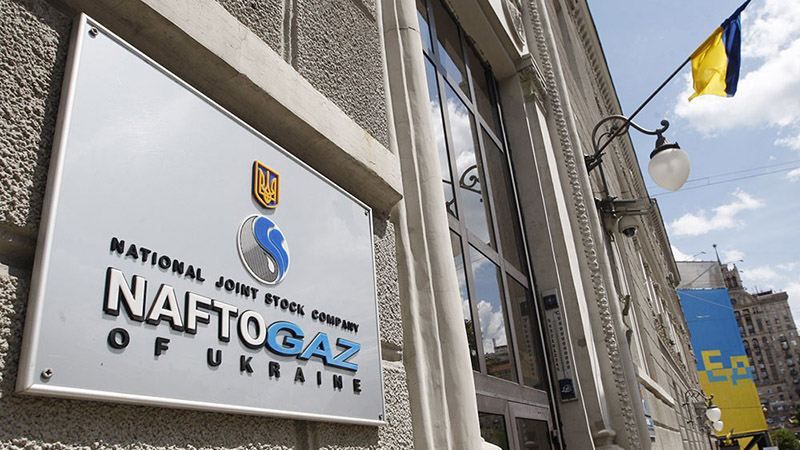 Почему независимые члены совета "Нафтогаза" отказались от своих должностей Почему независимые члены совета "Нафтогаза" отказались от своих должностей