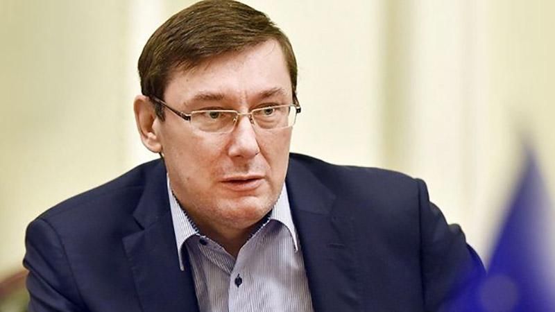 Луценко раскритиковал решение суда по делу событий 2 мая в Одессе Луценко раскритиковал решение суда по делу событий 2 мая в Одессе