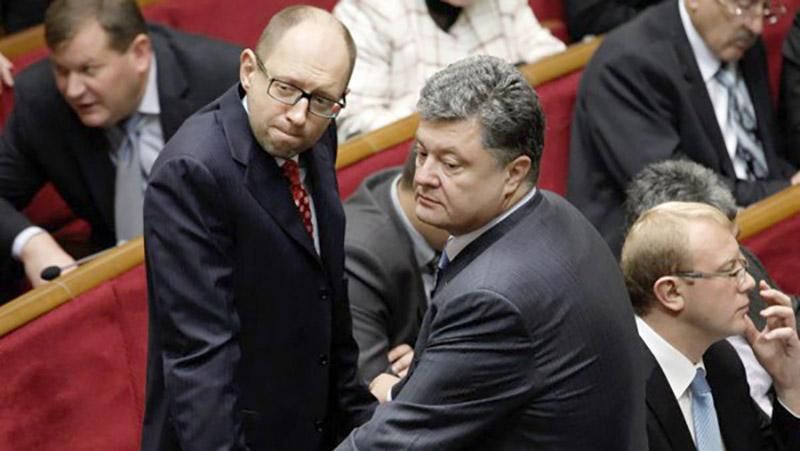 Політики та експерти прокоментували ймовірність об'єднання БПП та "Народного фронту" Політики та експерти прокоментували ймовірність об'єднання БПП та "Народного фронту"