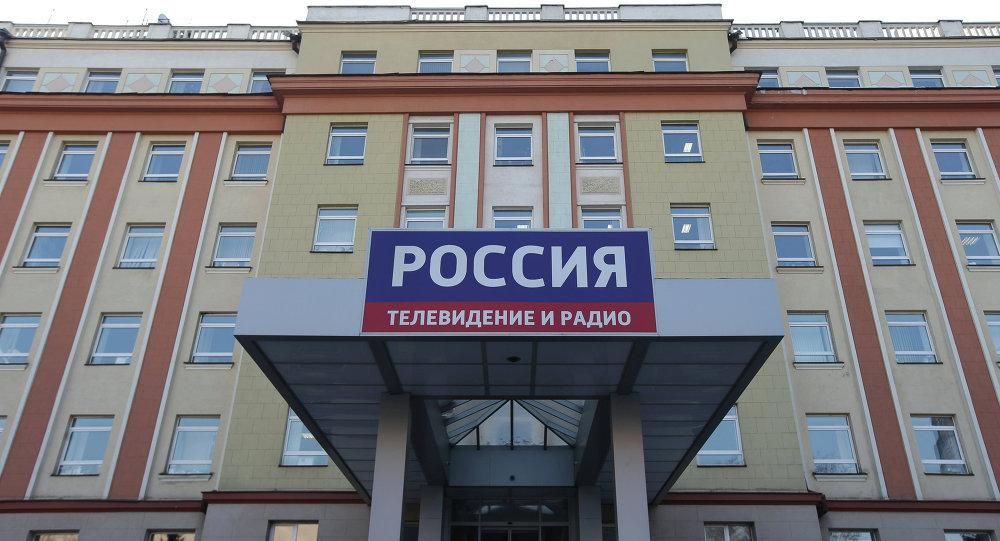 Чекаємо репортажів про фашистів і хунту, – журналіст показав нового кореспондента РФ в Україні Чекаємо репортажів про фашистів і хунту, – журналіст показав нового кореспондента РФ в Україні