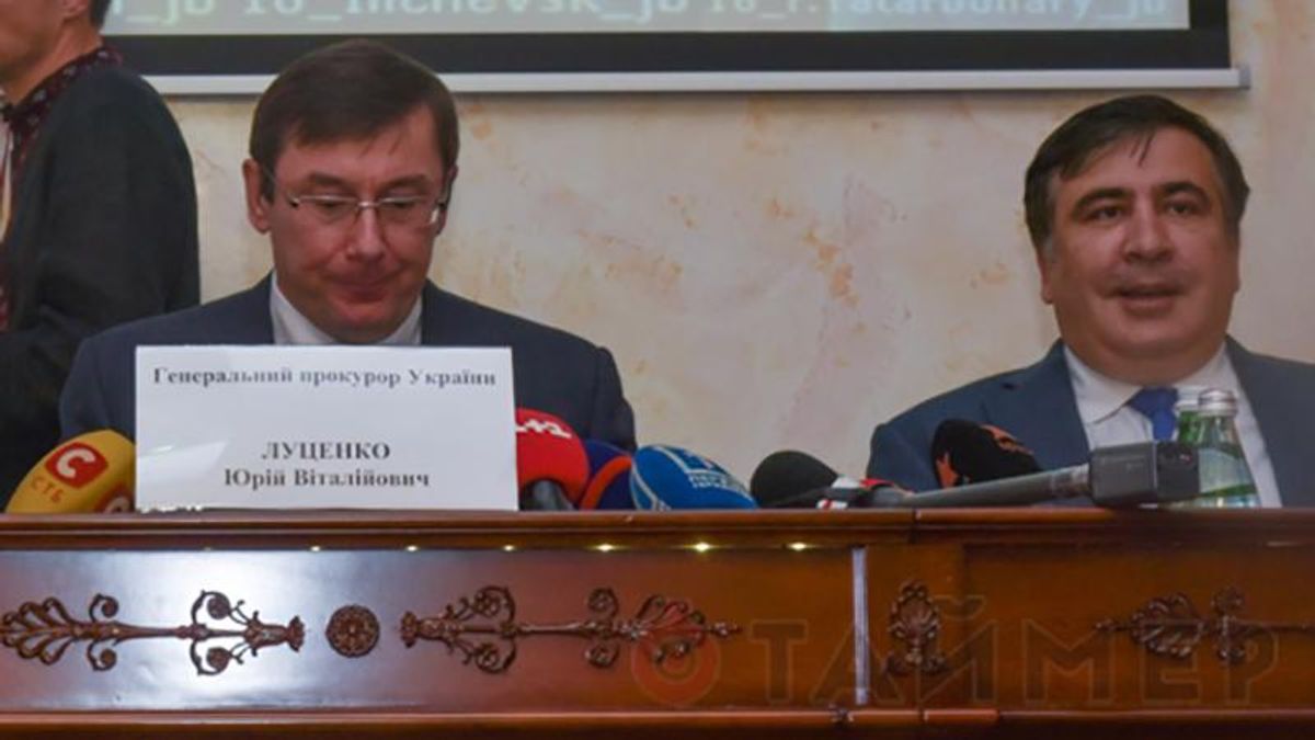Чи буде затримано Саакашвілі: Луценко розставив усі крапки над "і" 