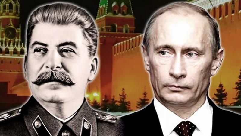 "Сталін", що воює на Донбасі: рок-гурт створив пропагандистський "хіт"