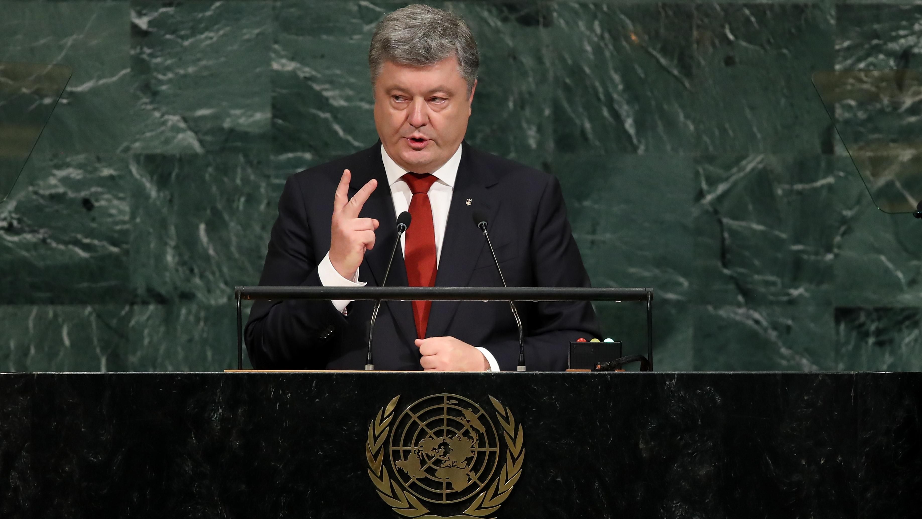 Порошенко отметился громким заявлением в отношении КНДР и вспомнил украинский опыт