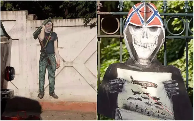 Карикатури на бойовиків в Донецьку, липень 2014 року Карикатури на бойовиків в Донецьку, липень 2014 року