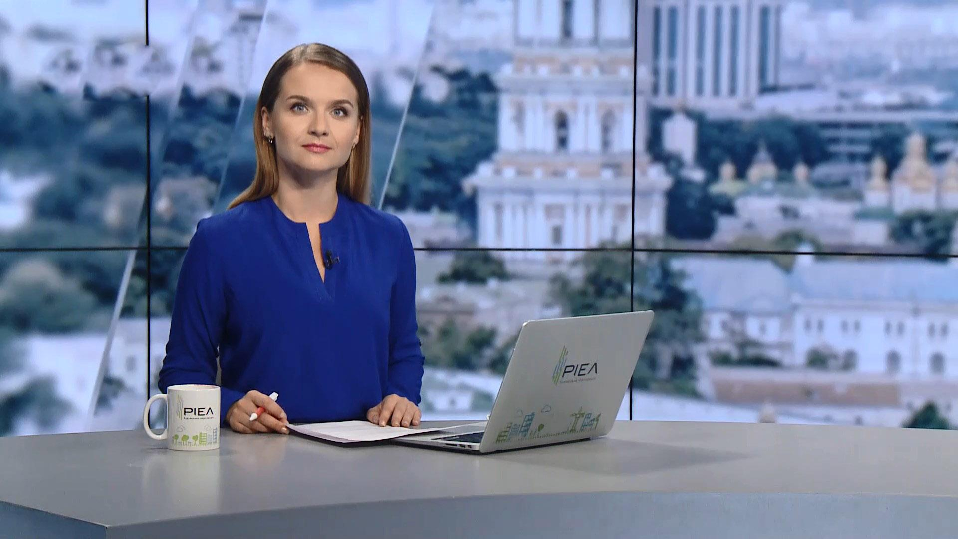 Выпуск новостей за 10:00: Амбиции депутатов. Кто такие "частные исполнители"