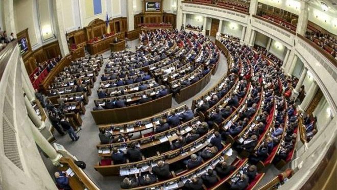 "Мы вас удивим": почему Верховная Рада сегодня будет работать до поздней ночи "Мы вас удивим": почему Верховная Рада сегодня будет работать до поздней ночи