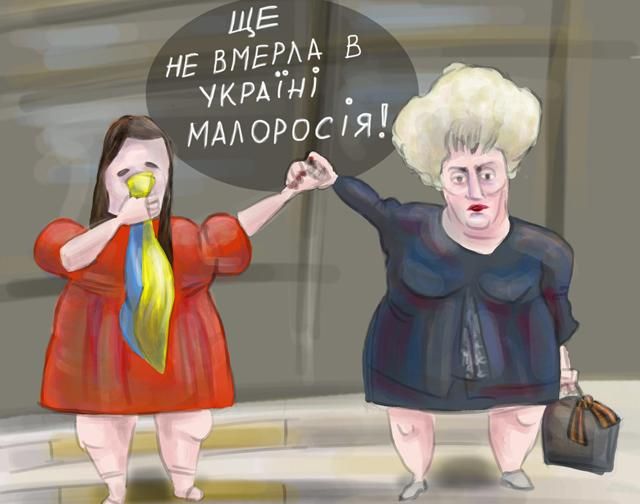 Соцмережі вибухнули гнівом після звільнення з СІЗО скандальної Штепи Соцмережі вибухнули гнівом після звільнення з СІЗО скандальної Штепи