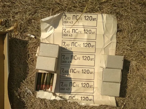 На Донеччині виявлено сховок з російською зброєю На Донеччині виявлено сховок з російською зброєю