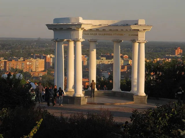 Полтава день міста