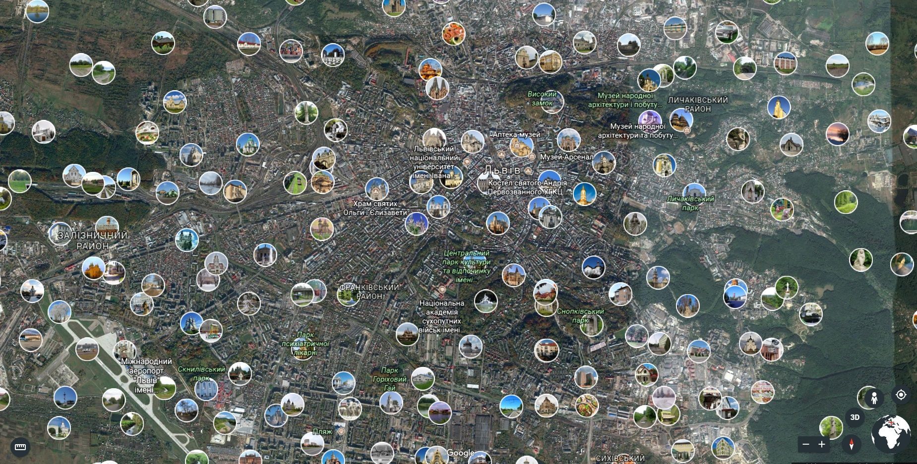 В Google Earth тепер можна дивитись на світ через знімки людей