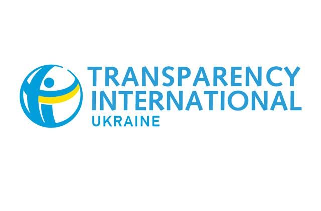 Transparency International подала в суд на ГПУ за "деньги Януковича" Transparency International подала в суд на ГПУ за "деньги Януковича"