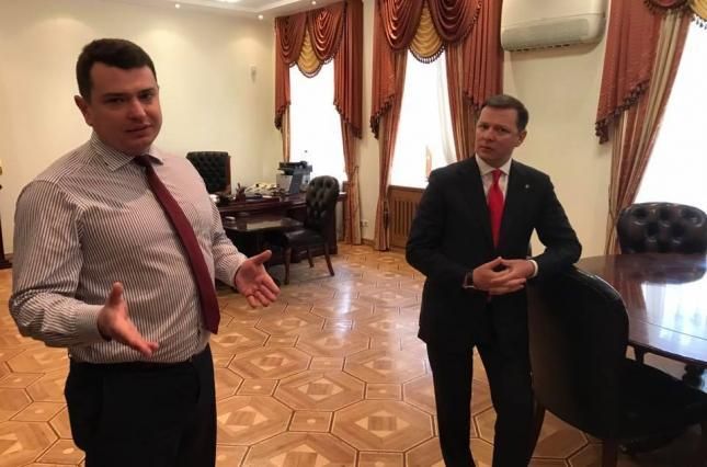 Каплин обнародовал документ НАБУ о незаконном обогащении Ляшко Каплин обнародовал документ НАБУ о незаконном обогащении Ляшко